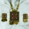 Antique Blossom